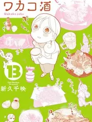 声音合伙人音乐综艺在线观看